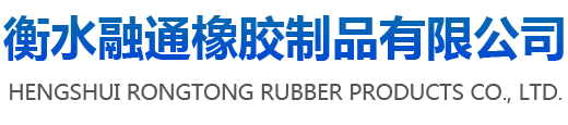 煙臺(tái)金鵬礦業(yè)機(jī)械有限公司